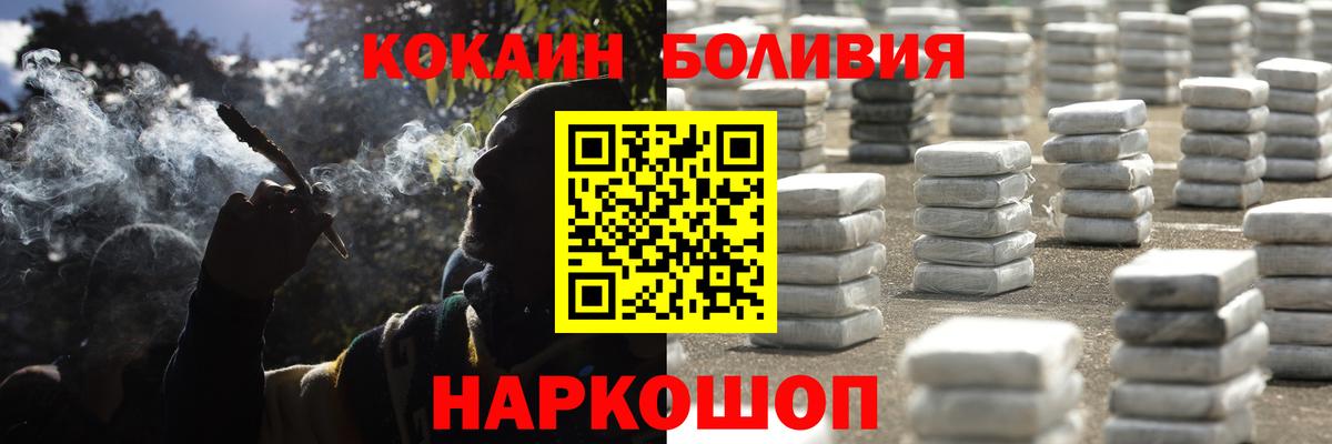 МЕФ Усть-Джегута