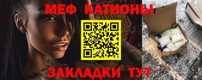 амфетамин Тверь