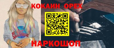 mdma Тара