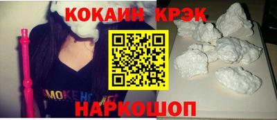 амфетамин Тверь