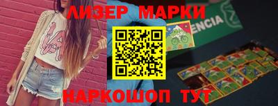 mdma Тара