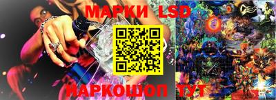 амфетамин Тверь
