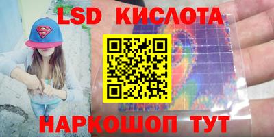 mdma Тара