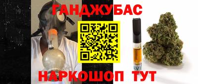 кокаин VHQ Татарск