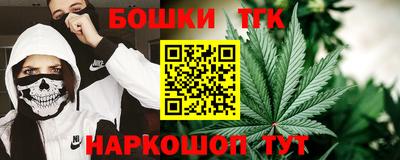mdma Тара