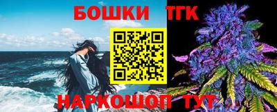 амфетамин Тверь