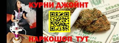 кокаин VHQ Татарск