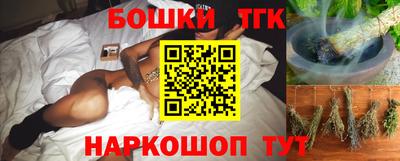 кокаин VHQ Татарск