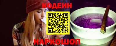 стафф Туймазы