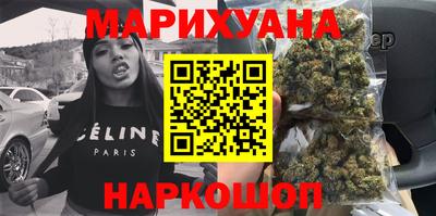 амфетамин Тверь