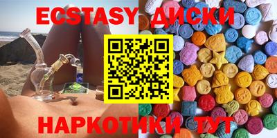амфетамин Тверь