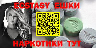 mdma Тара