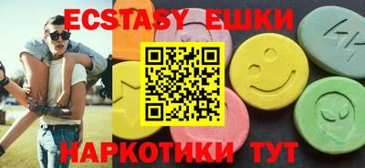 амфетамин Тверь