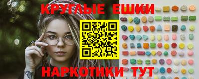 амфетамин Тверь