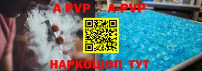 амфетамин Тверь