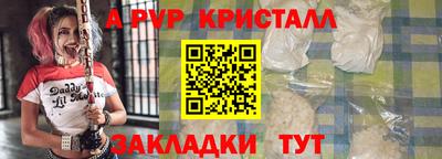 амфетамин Тверь