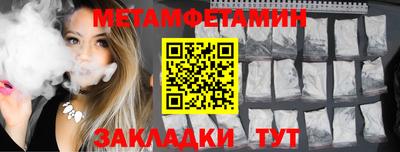 mdma Тара