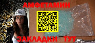 кокаин VHQ Татарск