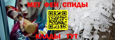 mdma Тара