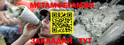 mdma Тара