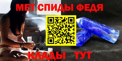 кокаин VHQ Татарск
