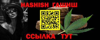 кокаин VHQ Татарск