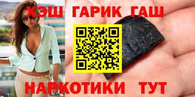 кокаин VHQ Татарск