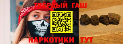 кокаин VHQ Татарск