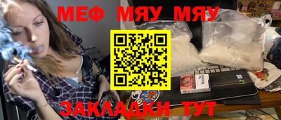 mdma Тара