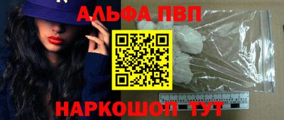 mdma Тара