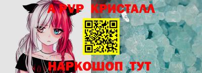 амфетамин Тверь