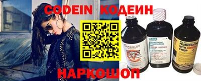 кокаин VHQ Татарск