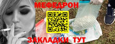 mdma Тара
