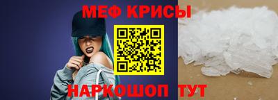 амфетамин Тверь